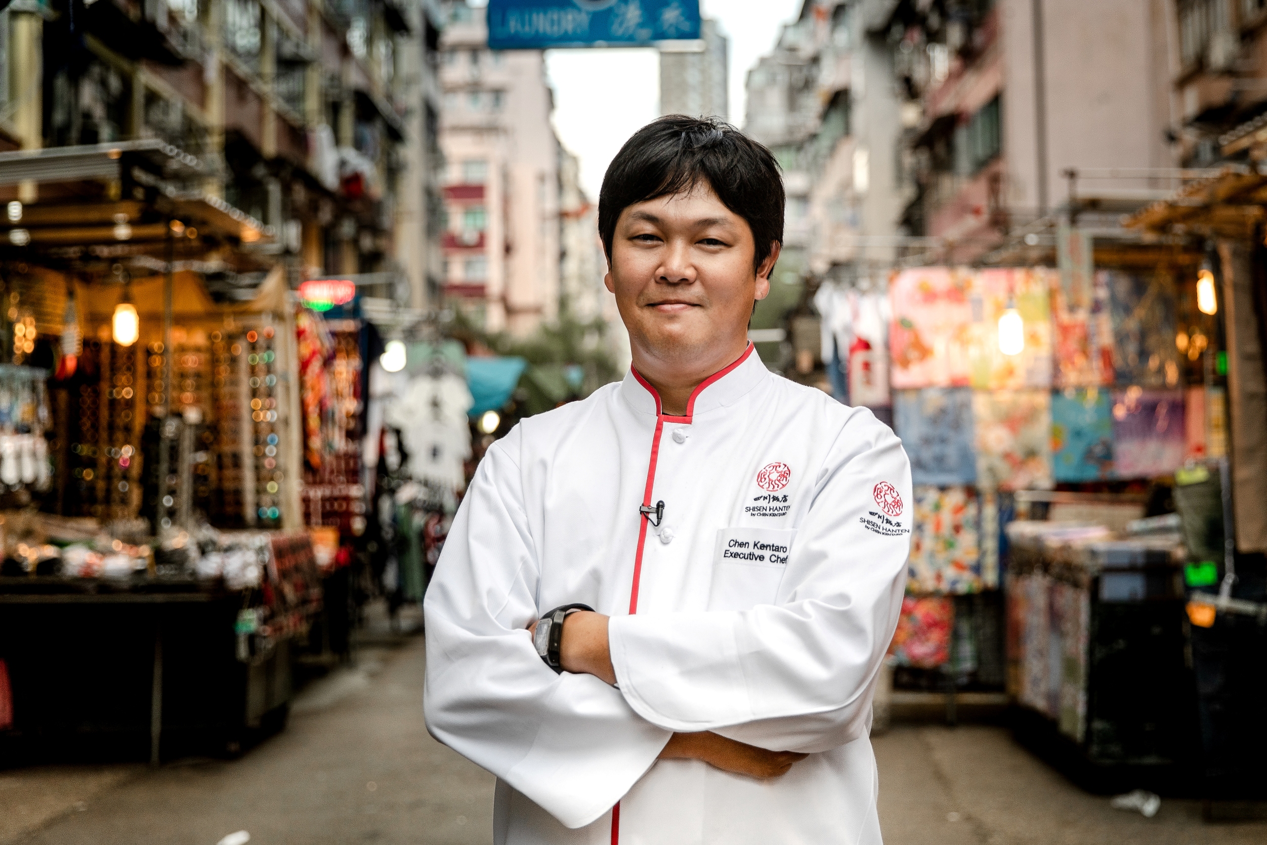 Chef Chen_SingaporeMichelin-chef_Hong Kong Wine &amp; Dine Festival 2018