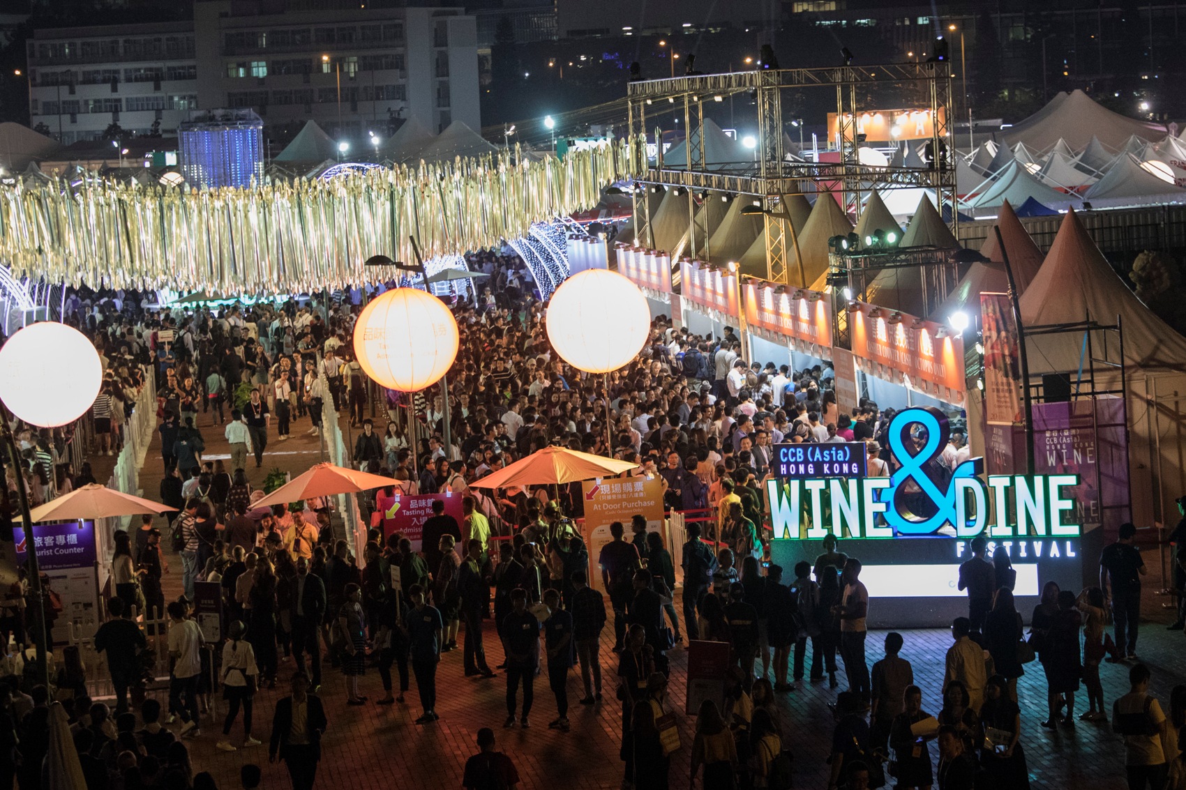 Hong Kong Wine &amp; Dine Festival 2018-6